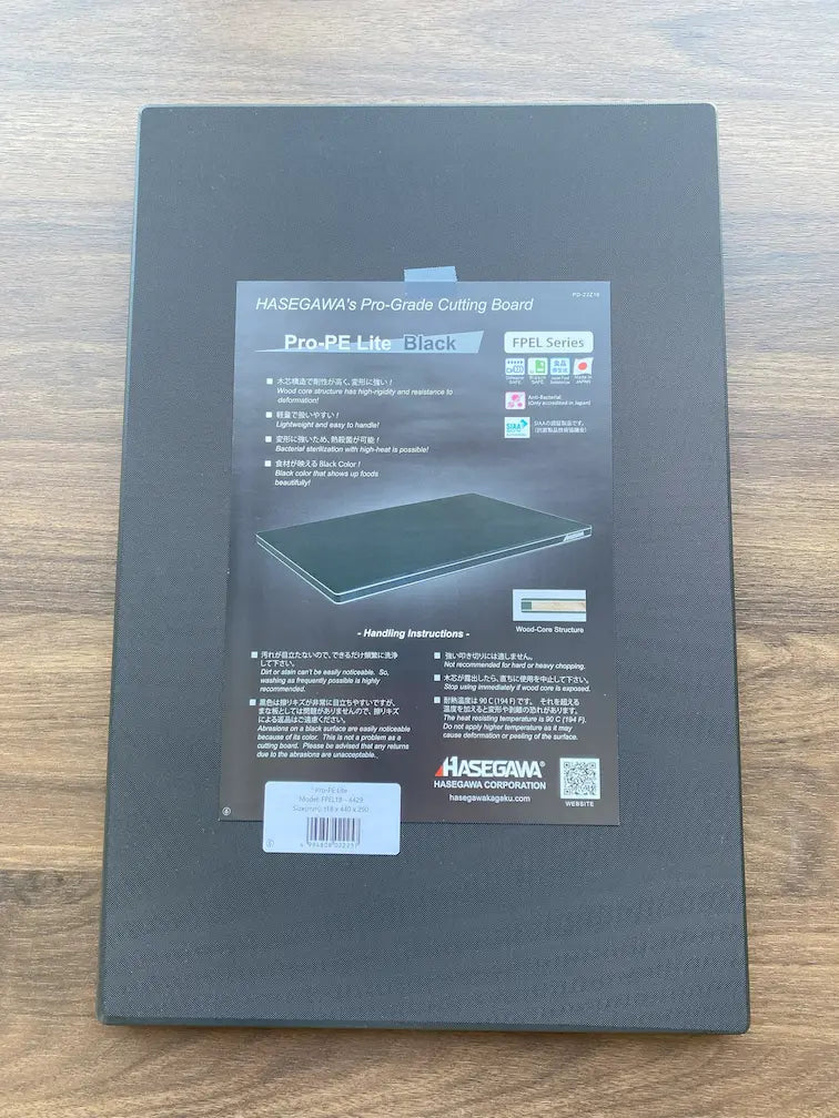 Hasegawa cutting board Black