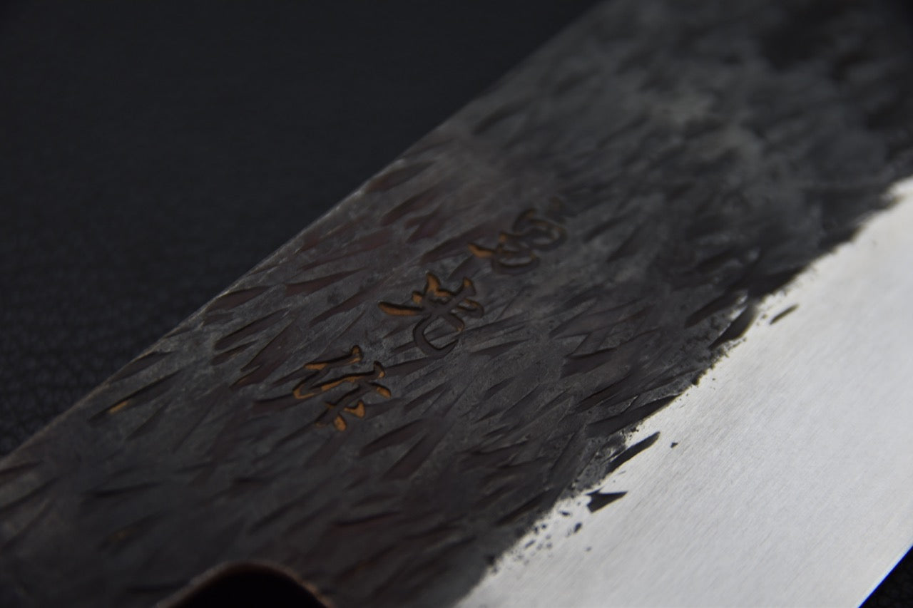 Isamitsu Aogami Super Kurouchi Gyuto 240mm Taihei Ébène Macassar