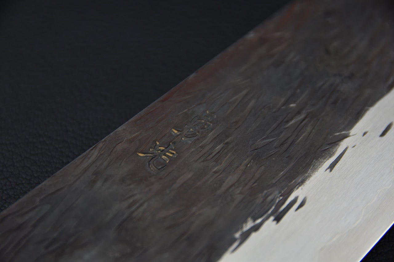 Isamitsu Shirogami #1 Kurouchi Gyuto 210mm Yakusugi