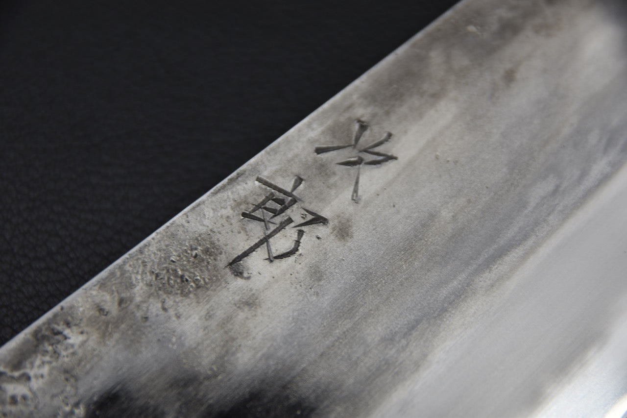 Jiro Tsuchime Wa Gyuto 240mm Taihei Tagayasan (#592)