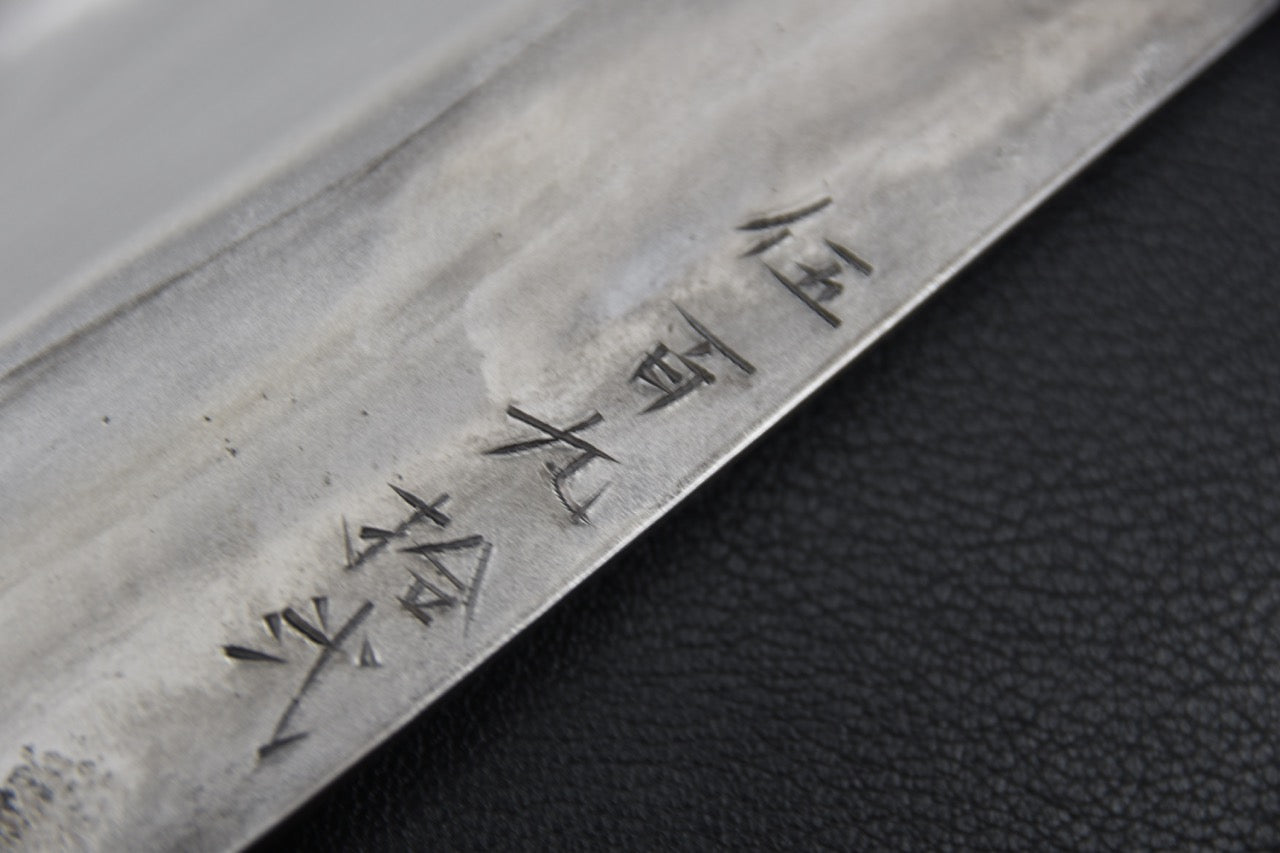 Jiro Tsuchime Wa Gyuto 240mm Taihei Tagayasan (#592)