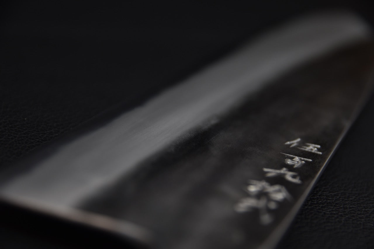 Jiro Tsuchime Wa Gyuto 240mm Taihei Tagayasan (#592)