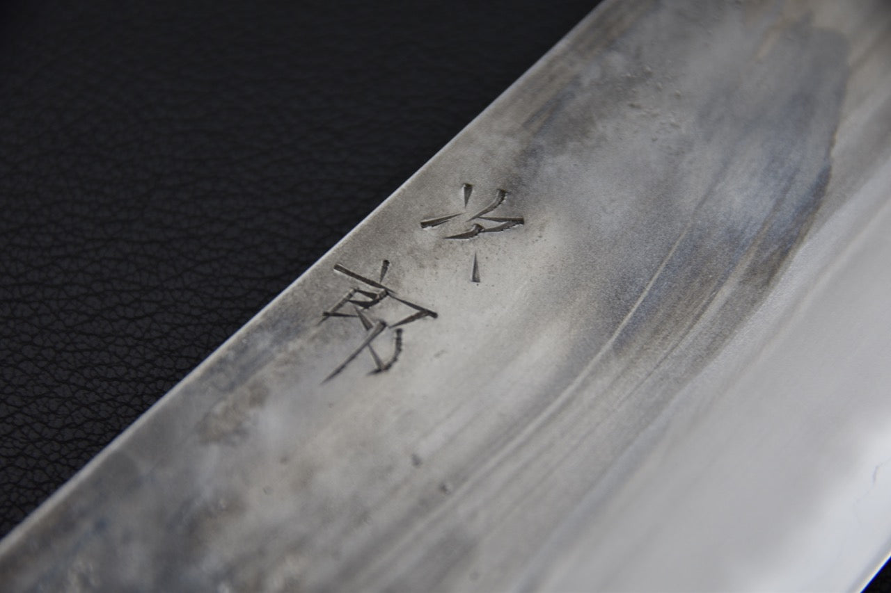 Jiro Tsuchime Wa Nakiri 180mm Taihei Tagayasan (#560)