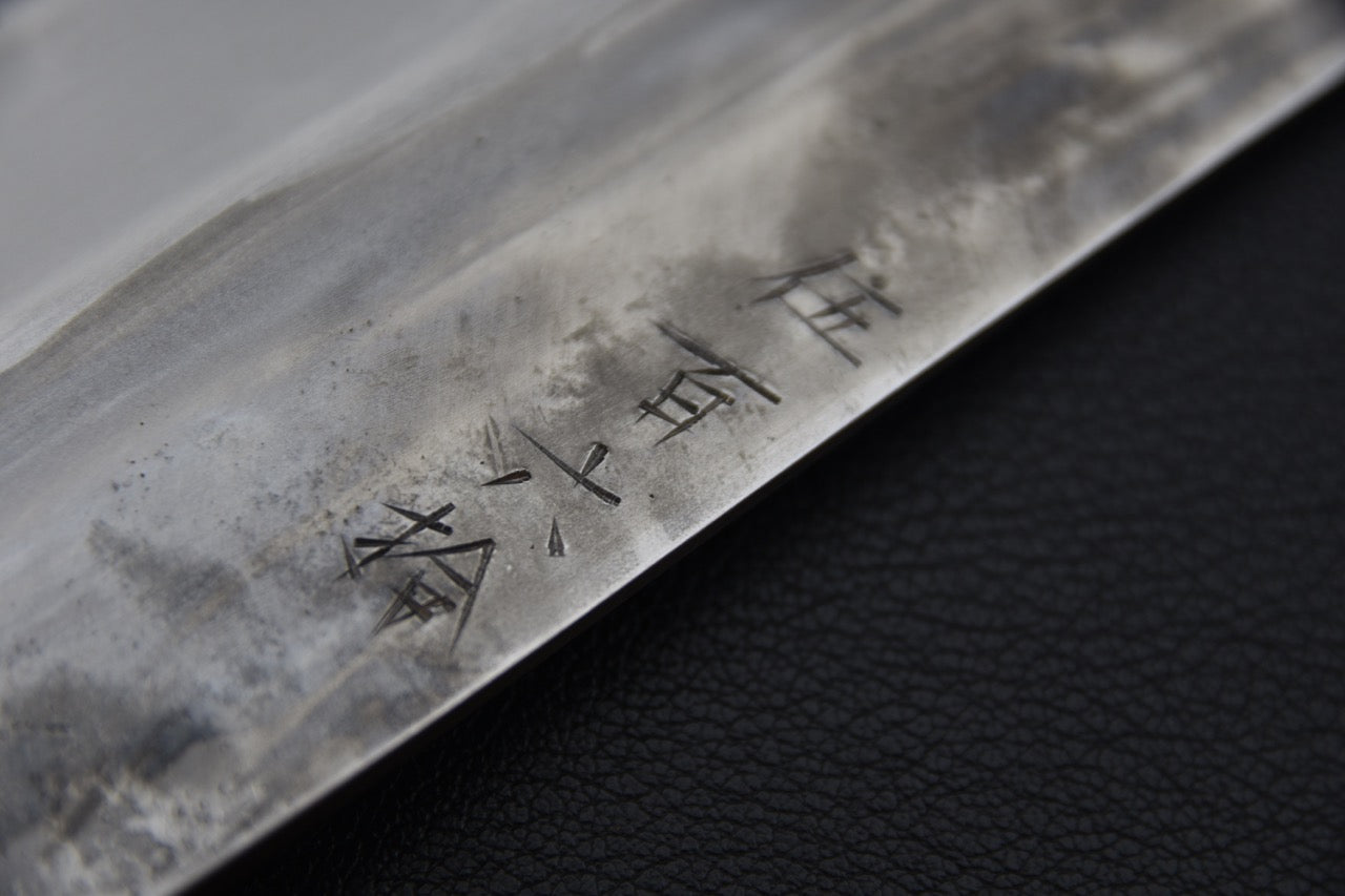 Jiro Tsuchime Wa Nakiri 180mm Taihei Tagayasan (#560)