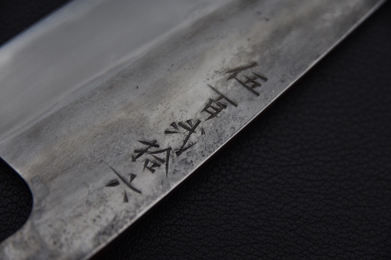 Jiro Tsuchime Wa Santoku 180mm Taihei Tagayasan (#526)