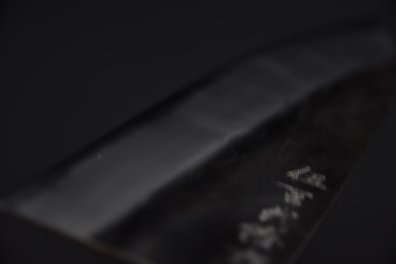 Jiro Tsuchime Wa Santoku 180mm Taihei Tagayasan (#526)