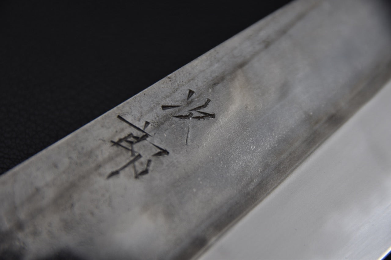 Jiro Tsuchime Yo Gyuto 225mm Tagayasan (#566)