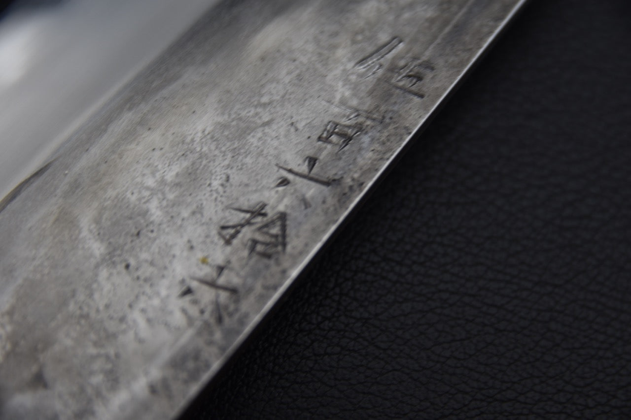 Jiro Tsuchime Yo Gyuto 225mm Tagayasan (#566)