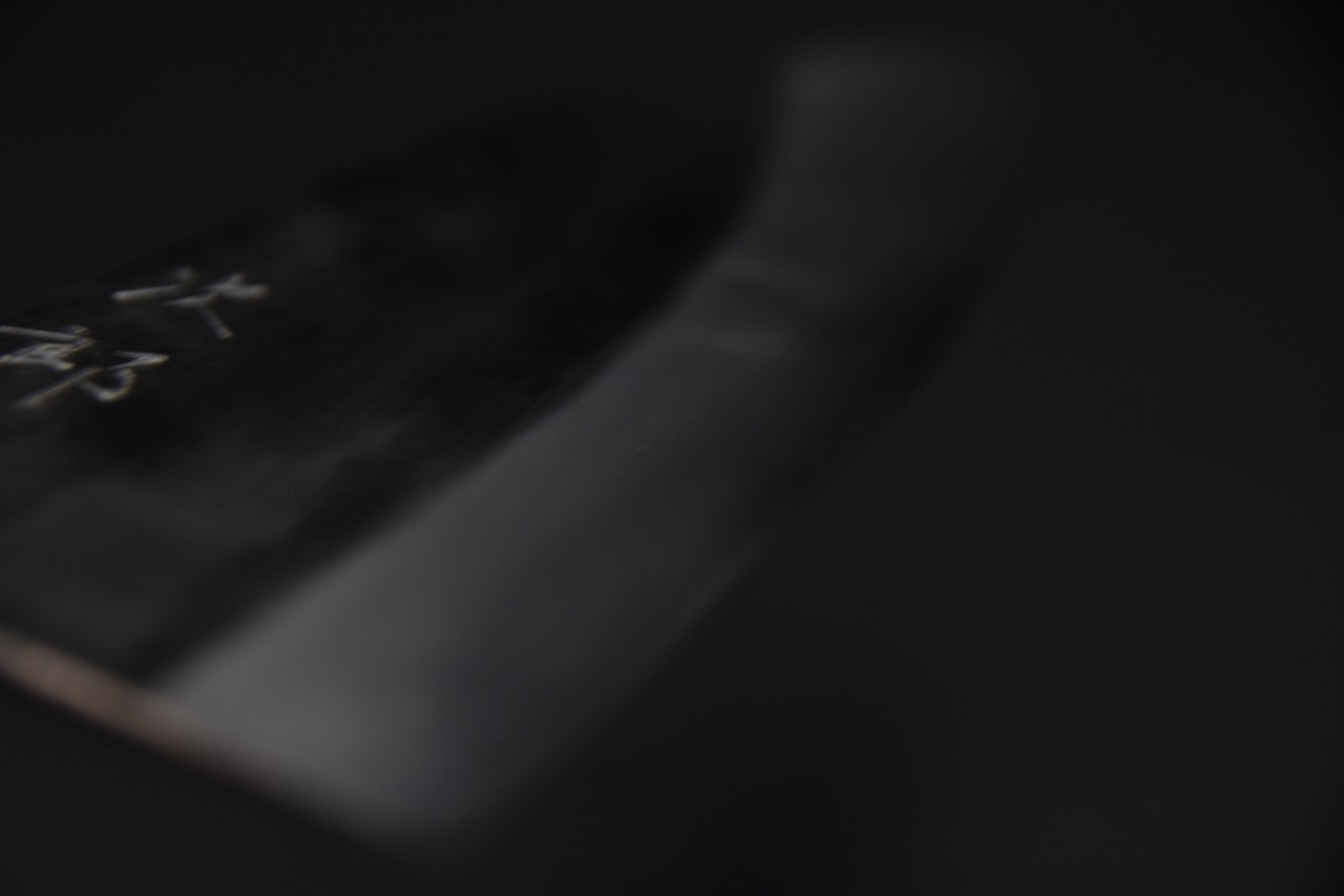 Jiro Tsuchime Yo Santoku 180mm Tagayasan(#533)