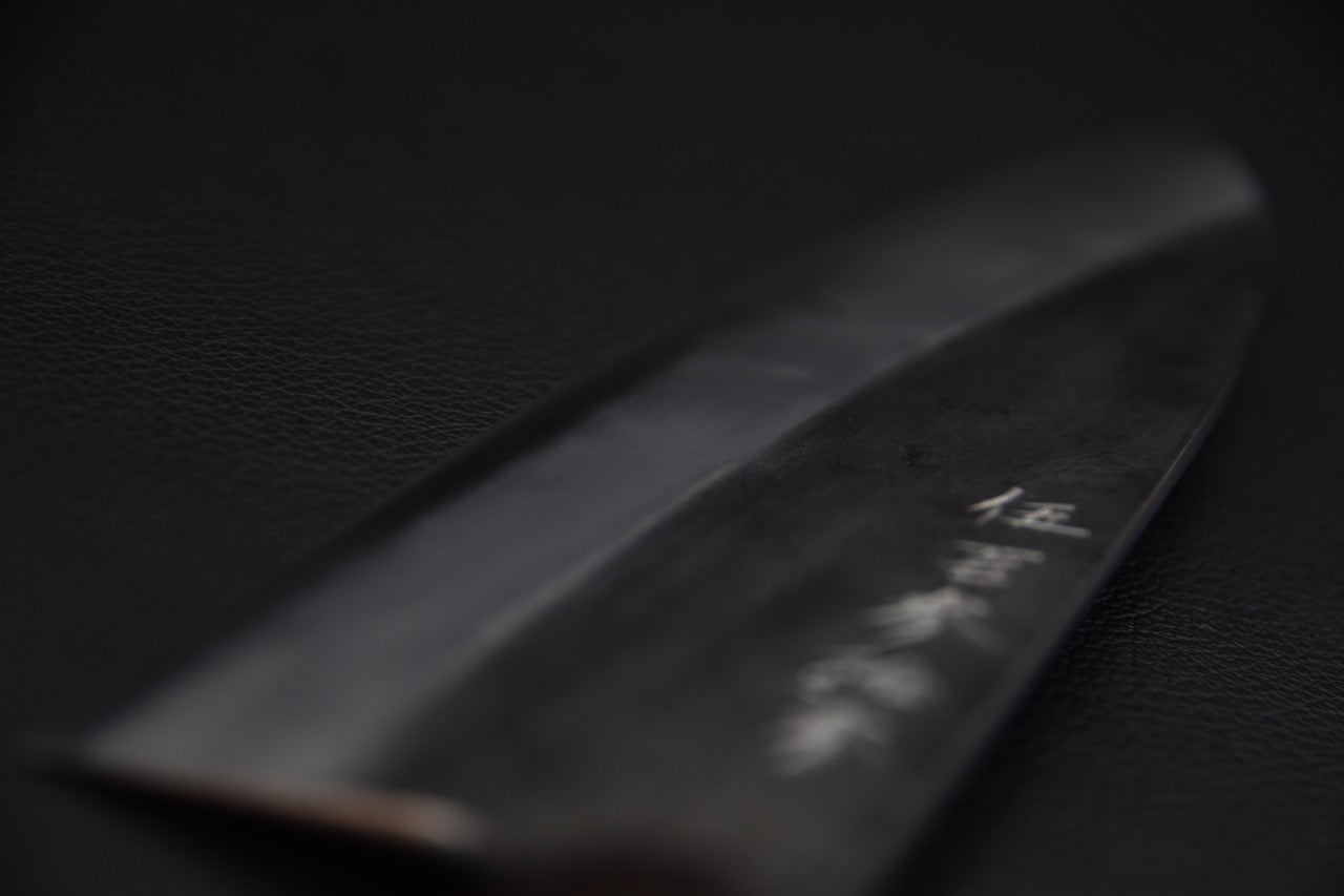 Jiro Tsuchime Yo Santoku 180mm Tagayasan(#533)