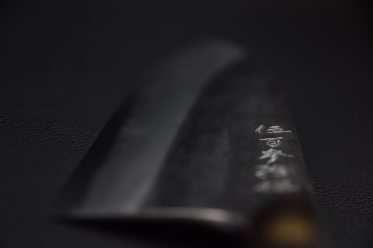 Jiro Tsuchime Yo Santoku 180mm Tagayasan (#535)