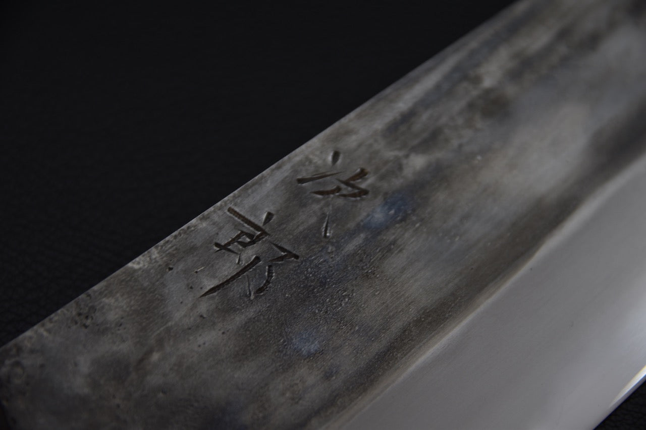 Jiro Tsuchime Yo Gyuto 225mm Tagayasan Handle (#468)