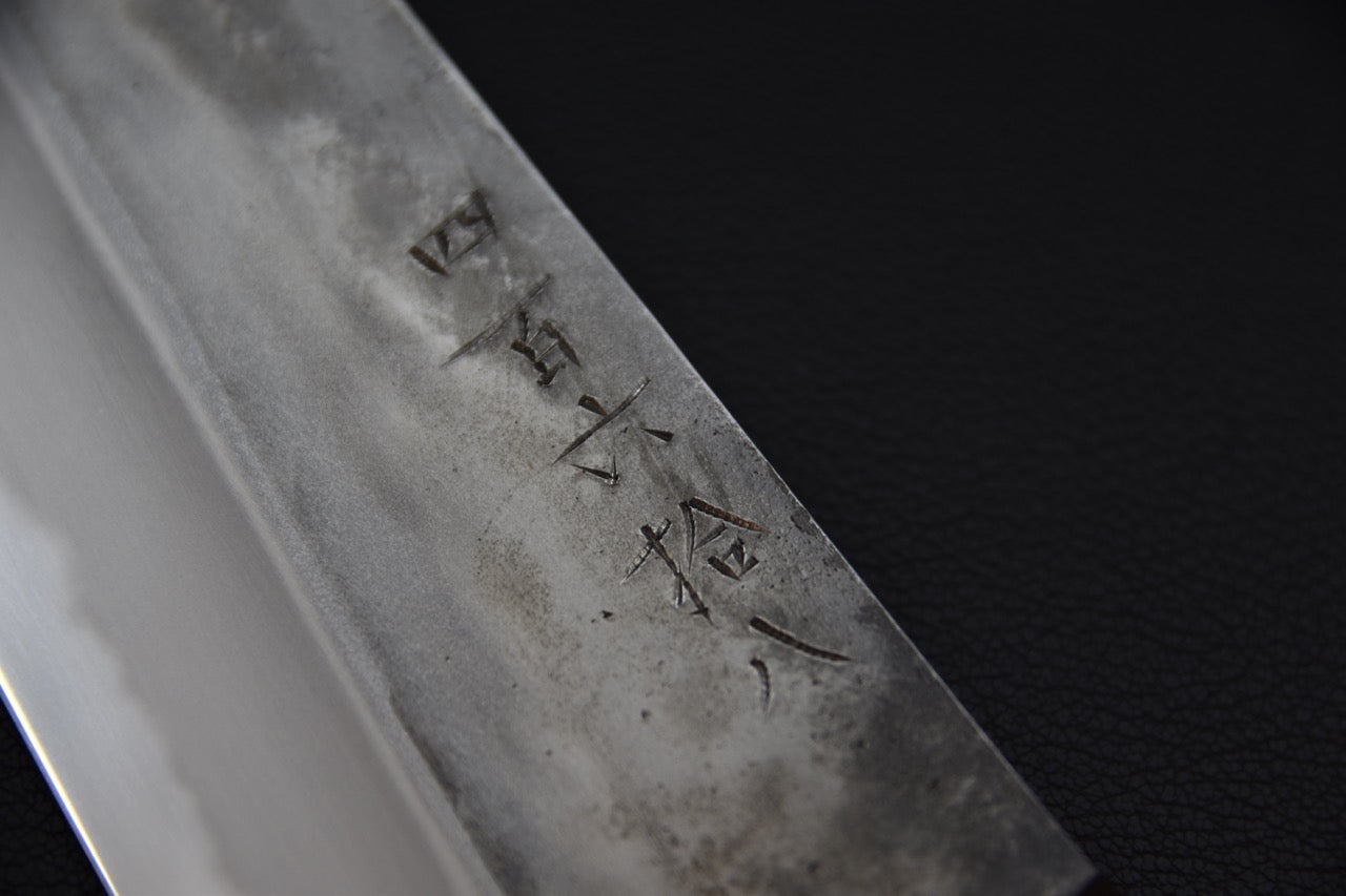 Jiro Tsuchime Yo Gyuto 225mm Tagayasan Handle (#468)