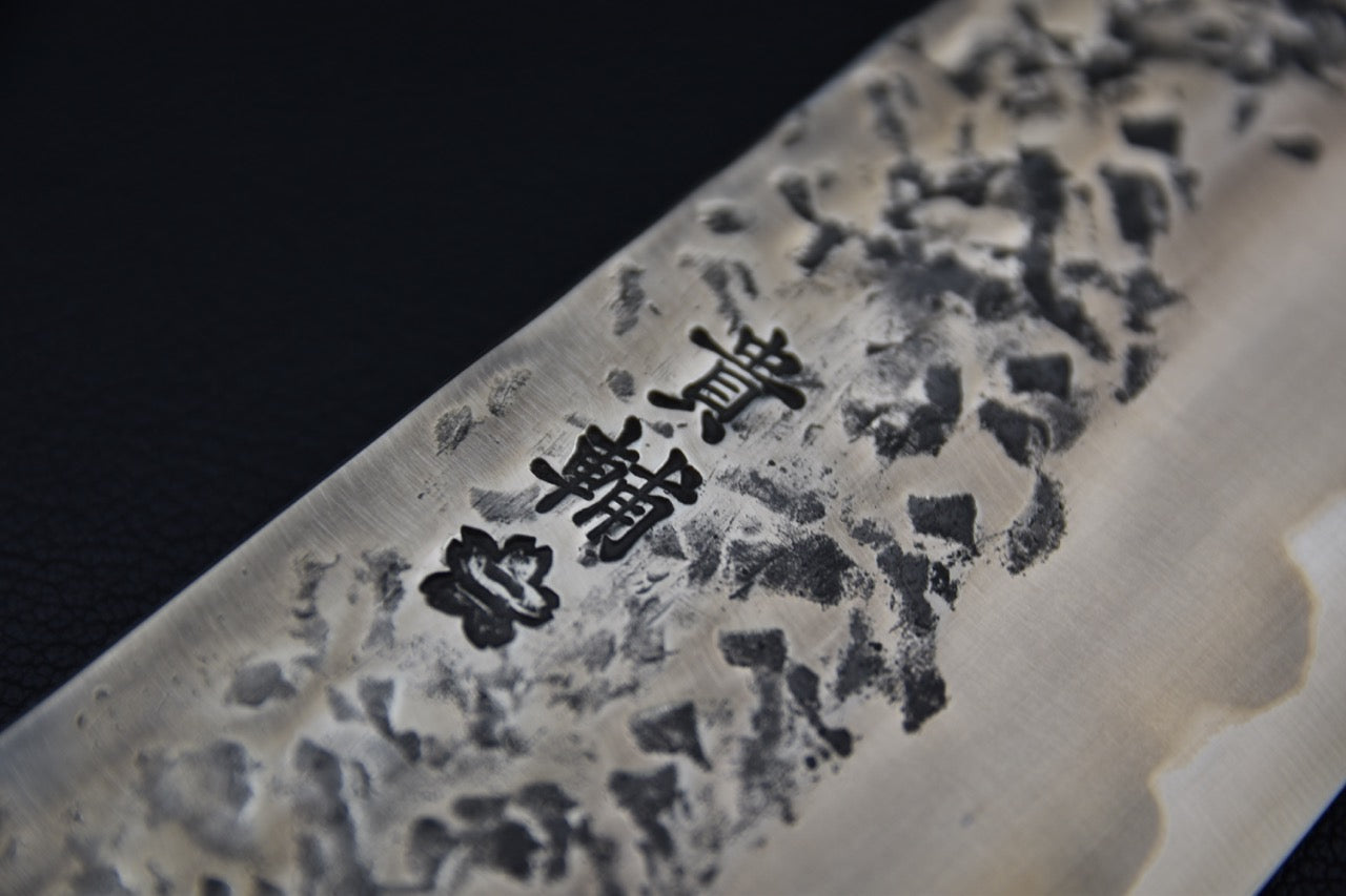 Kisuke Manaka Shirogami #2 Tsuchime Kurouchi Gyuto 255mm Warikomi Coing