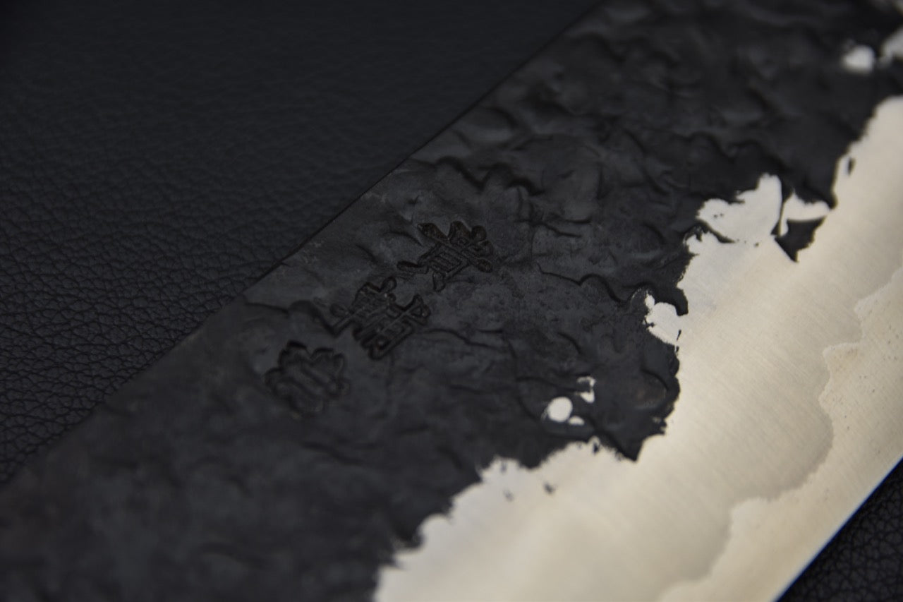 Kisuke Manaka Shirogami #2 Tsuchime Kurouchi Kiritsuke Nakiri Warikomi