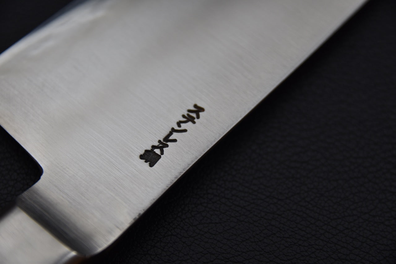 Kogetsu Mandai Gyuto 240mm Imitation Acajou