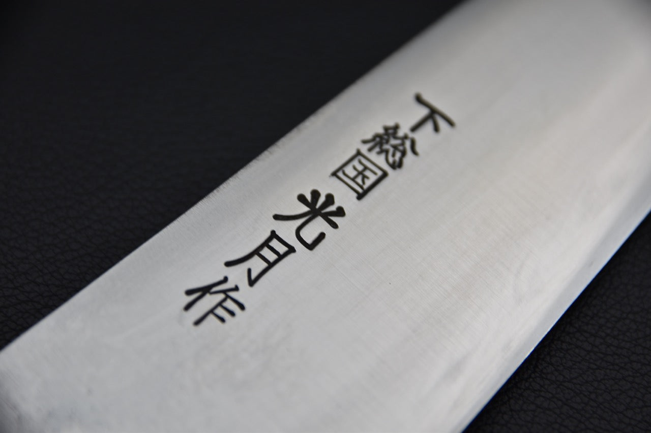 Kogetsu Shirogami #1 Gyuto 210mm Pakka rouge