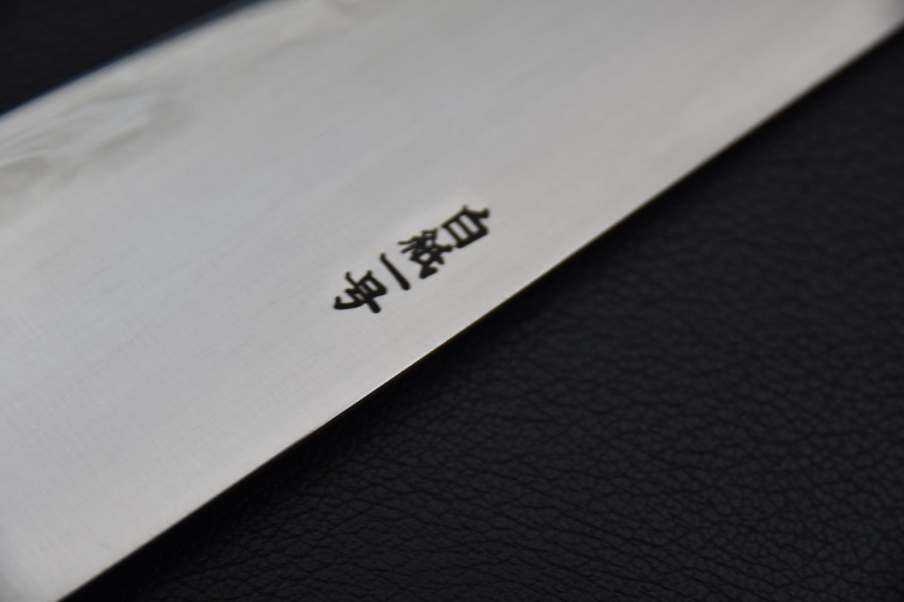 Kogetsu Shirogami #1 Gyuto 210mm Pakka rouge