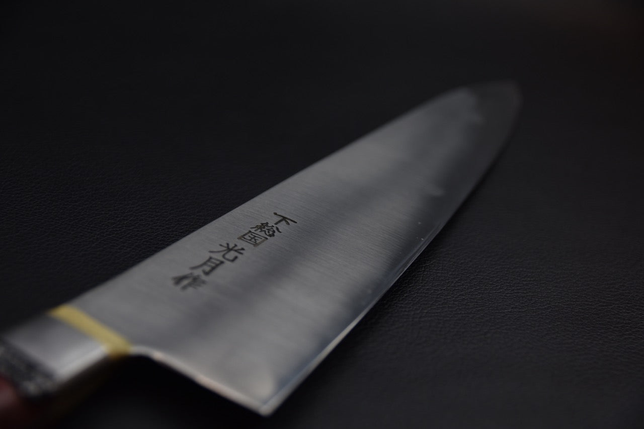 Kogetsu Shirogami #1 Gyuto 240mm Pakka rouge