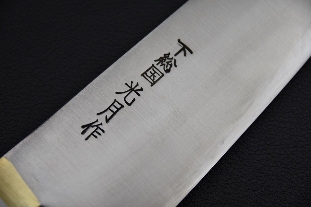 Kogetsu Shirogami #1 Gyuto 240mm Pakka rouge