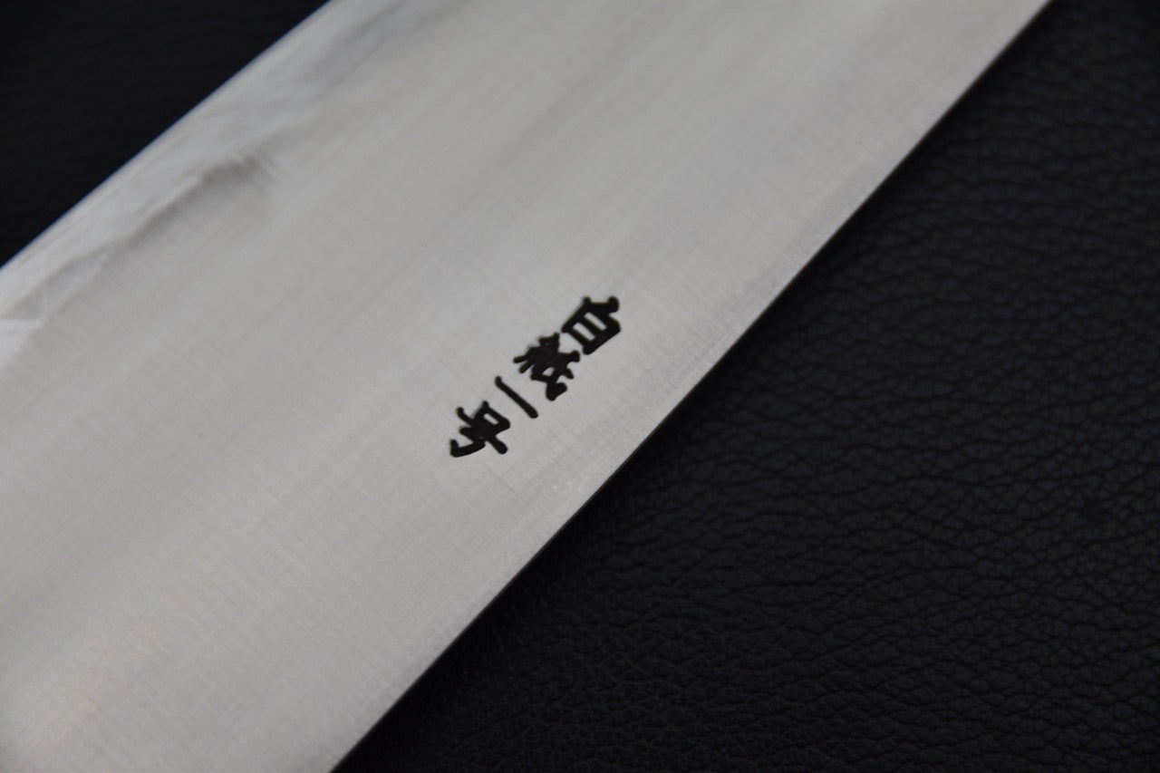 Kogetsu Shirogami #1 Gyuto 240mm Pakka rouge