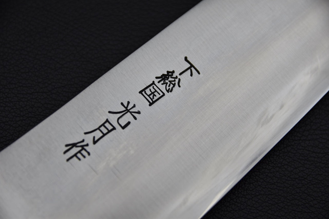 Kogetsu Shirogami #1 Gyuto 270mm Pakka rouge
