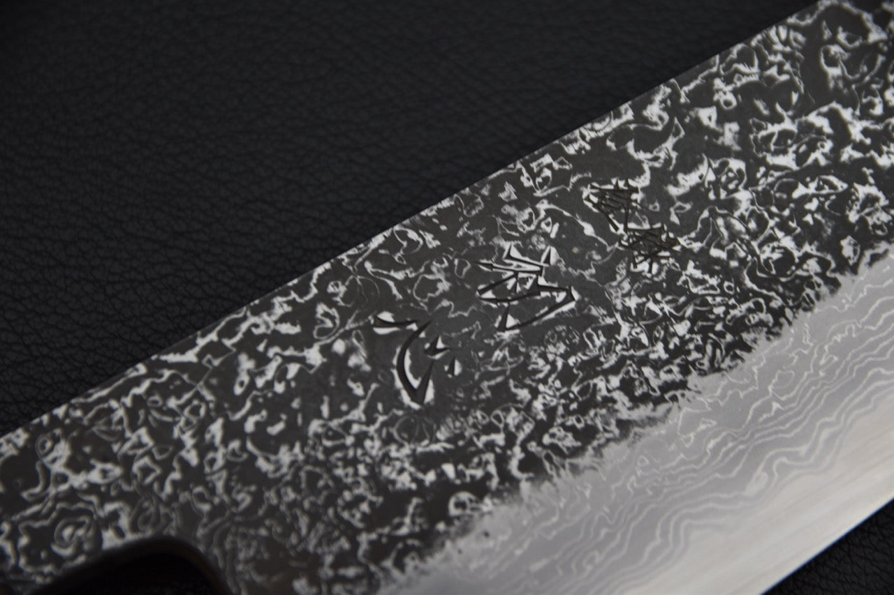 Masuda Yoshihide Aogami #1 Damascus Kurouchi Gyuto 240mm Ébène