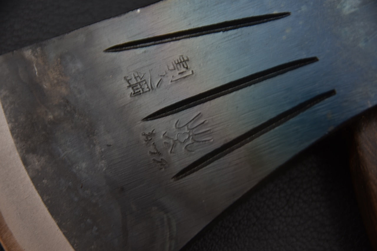 Mizuno Warikomi Hache 450g Chêne Brûlé