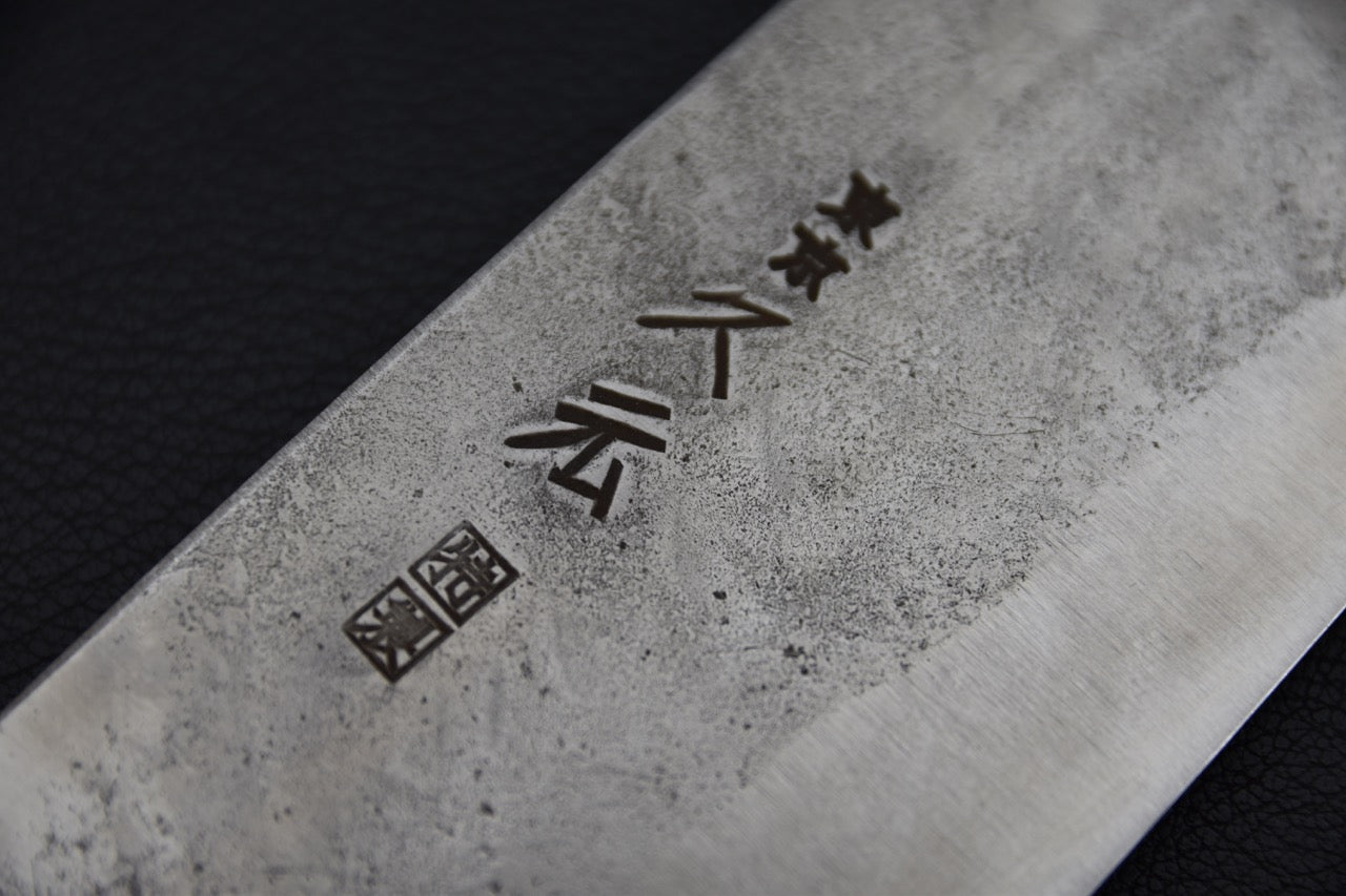 Morihei Hisamoto Aogami Super Tsuchime Nakiri 165mm Bois de Ho