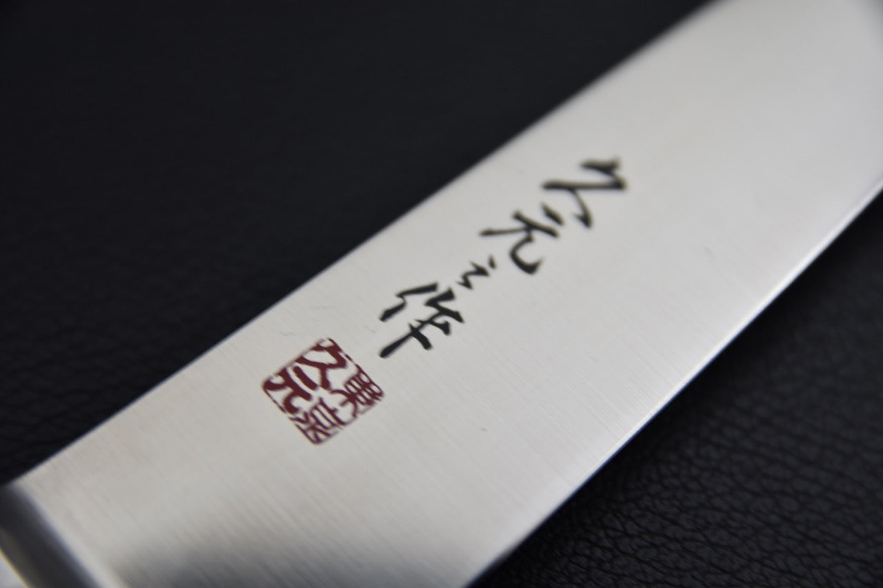 Morihei Hisamoto INOX Petty 120mm Pakka