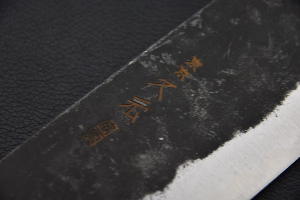 Morihei Hisamoto Kurouchi Shirogami #1 Nakiri 165mm Ho