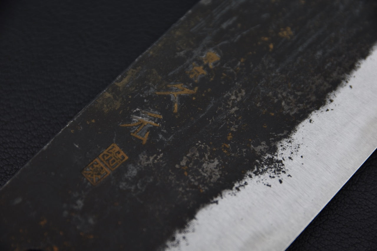 Morihei Hisamoto Kurouchi Shirogami #1 Nakiri 165mm Yakusugi