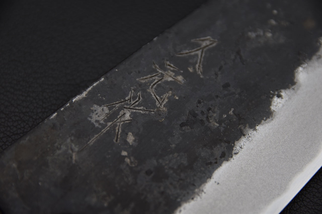 Morihei Hisamoto Kurouchi Shirogami #2 Extra Height Gyuto 210mm Keyaki Zelkova