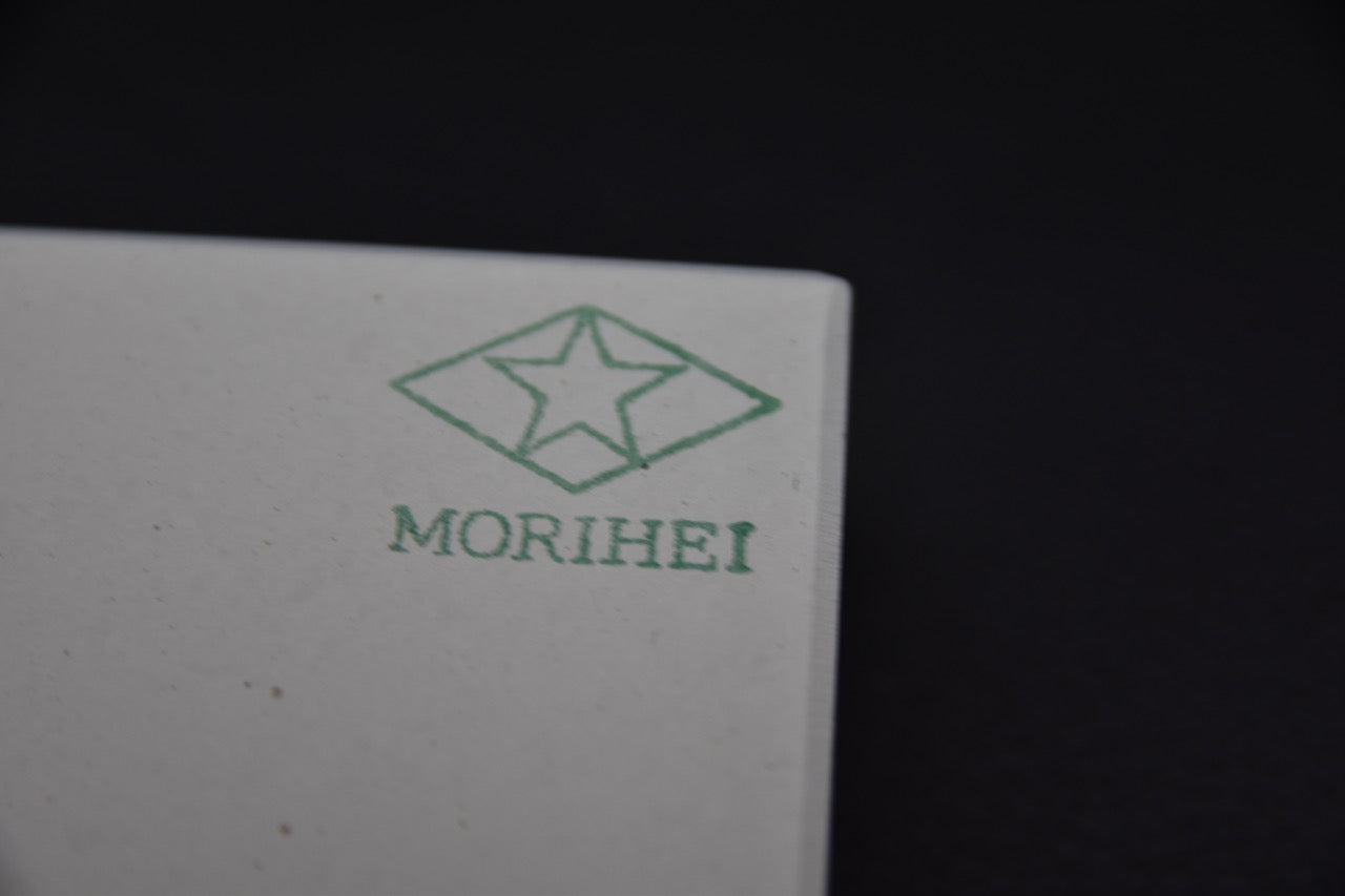 Morihei Hishiboshi, Pierre à Eau 12000Grain (HI)