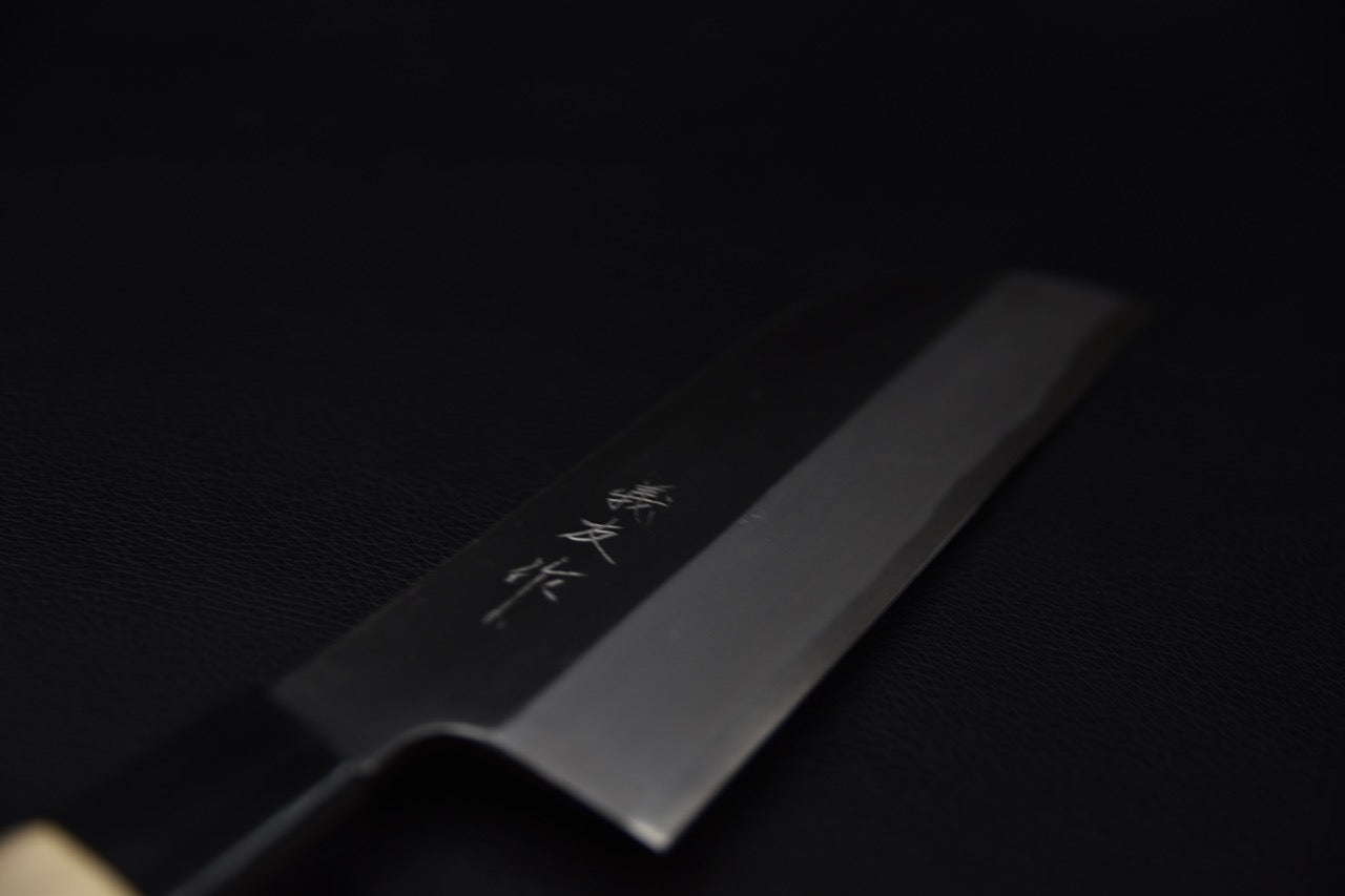 Couteau japonais Usuba Yoshitomo avec lame en acier Kamagata et manche en peuplier