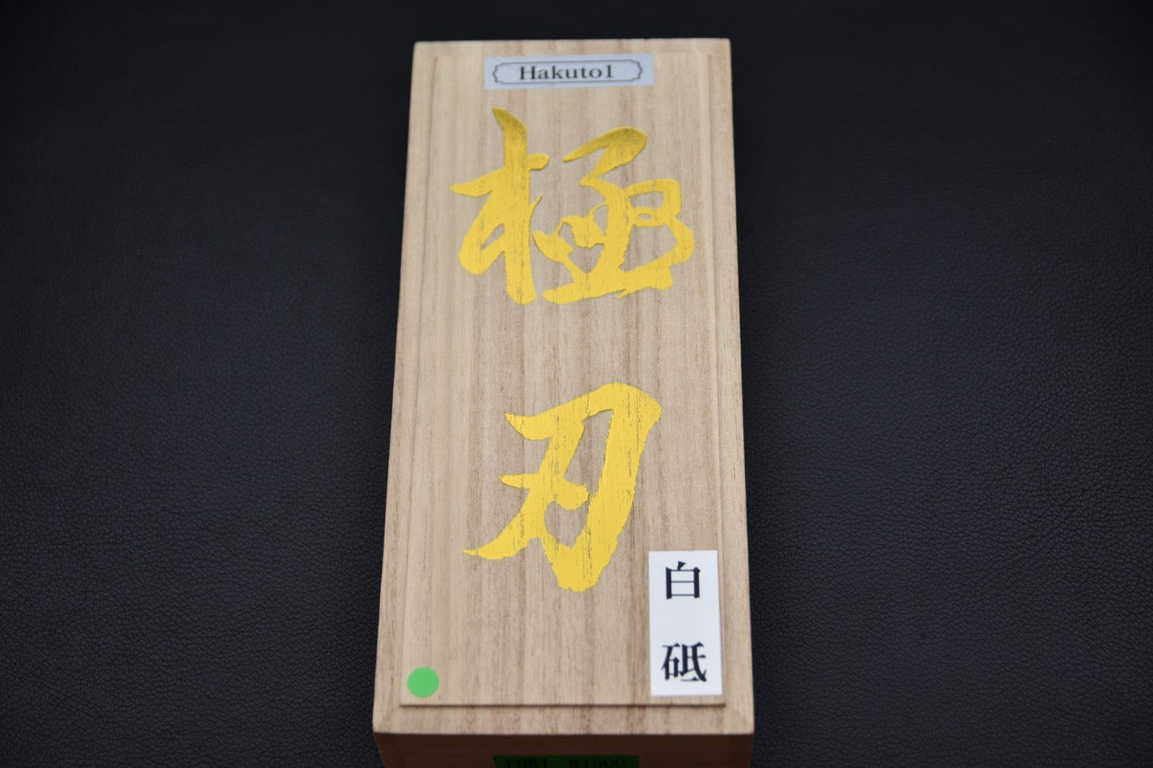 NSK Kogyo Hakuto #1500 Diamond Stone