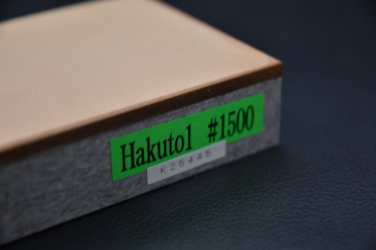 NSK Kogyo Hakuto #1500 Diamond Stone