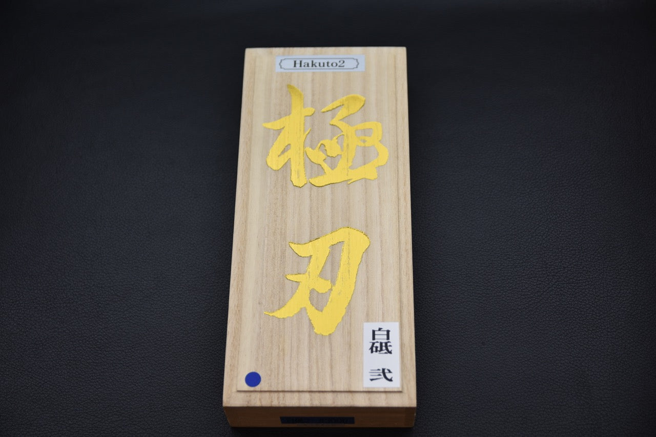 NSK Kogyo Hakuto #3000 Pierre de Diamant