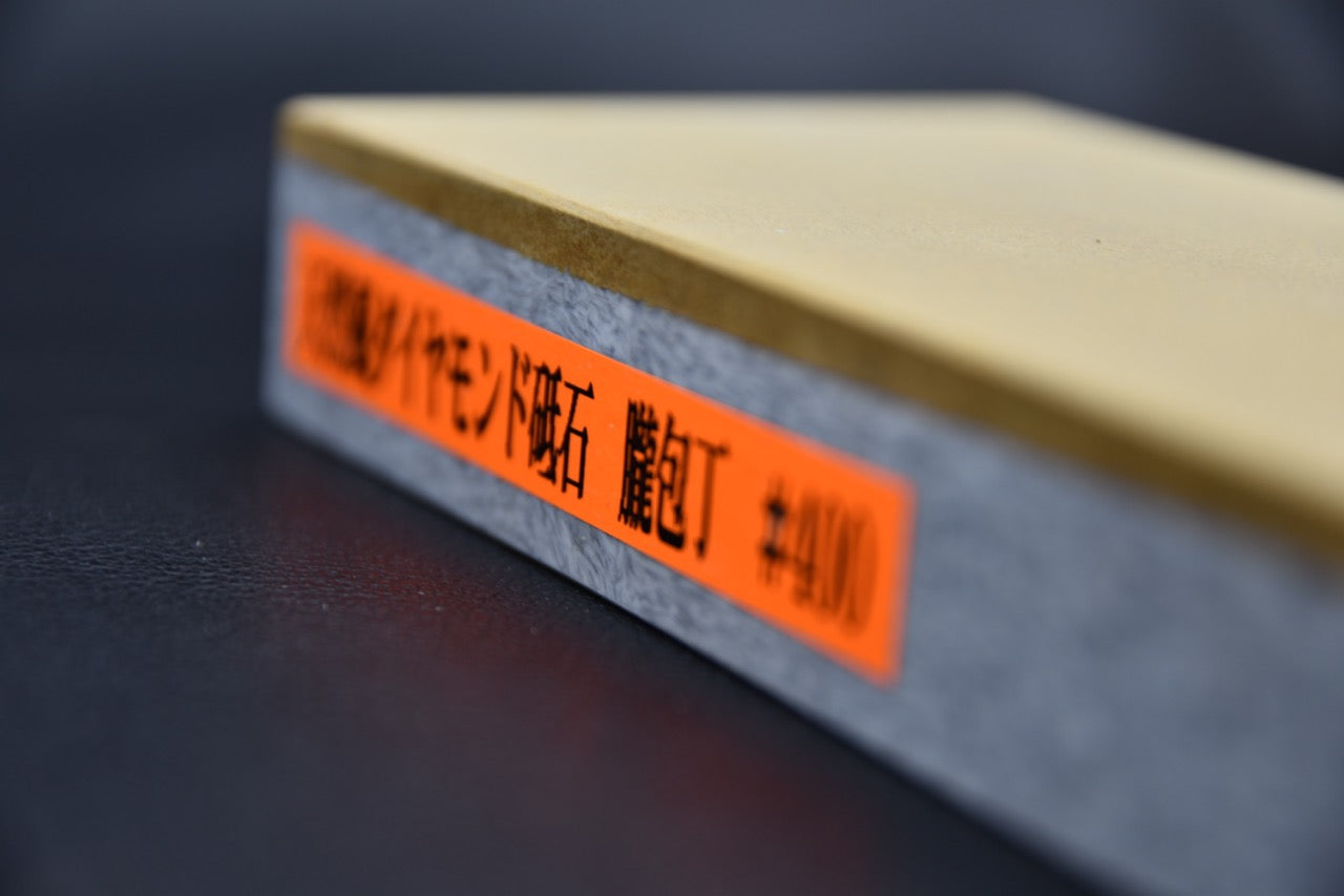 NSK Kogyo Oboro Knife Diamond Stone #400