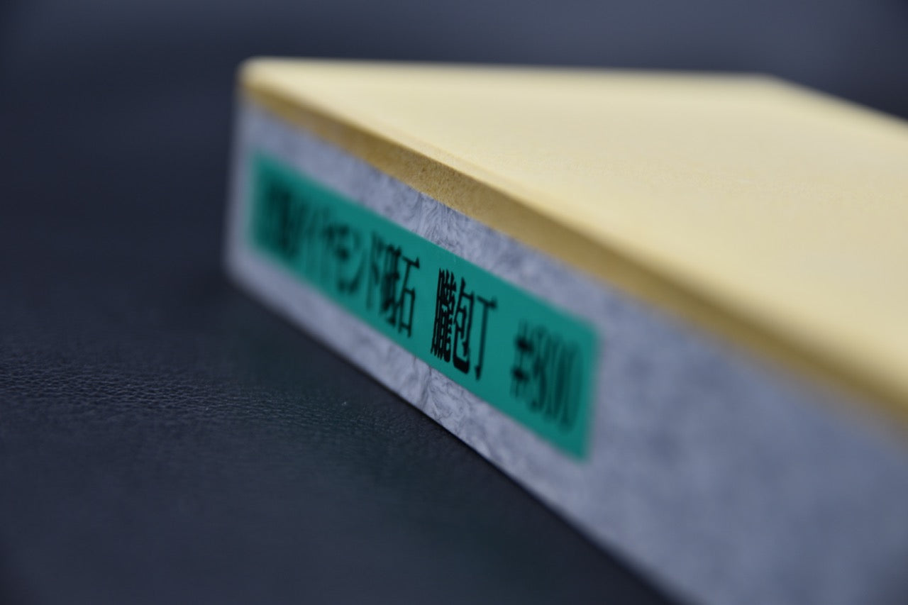 NSK Kogyo Oboro Couteau Pierre de Diamant #800