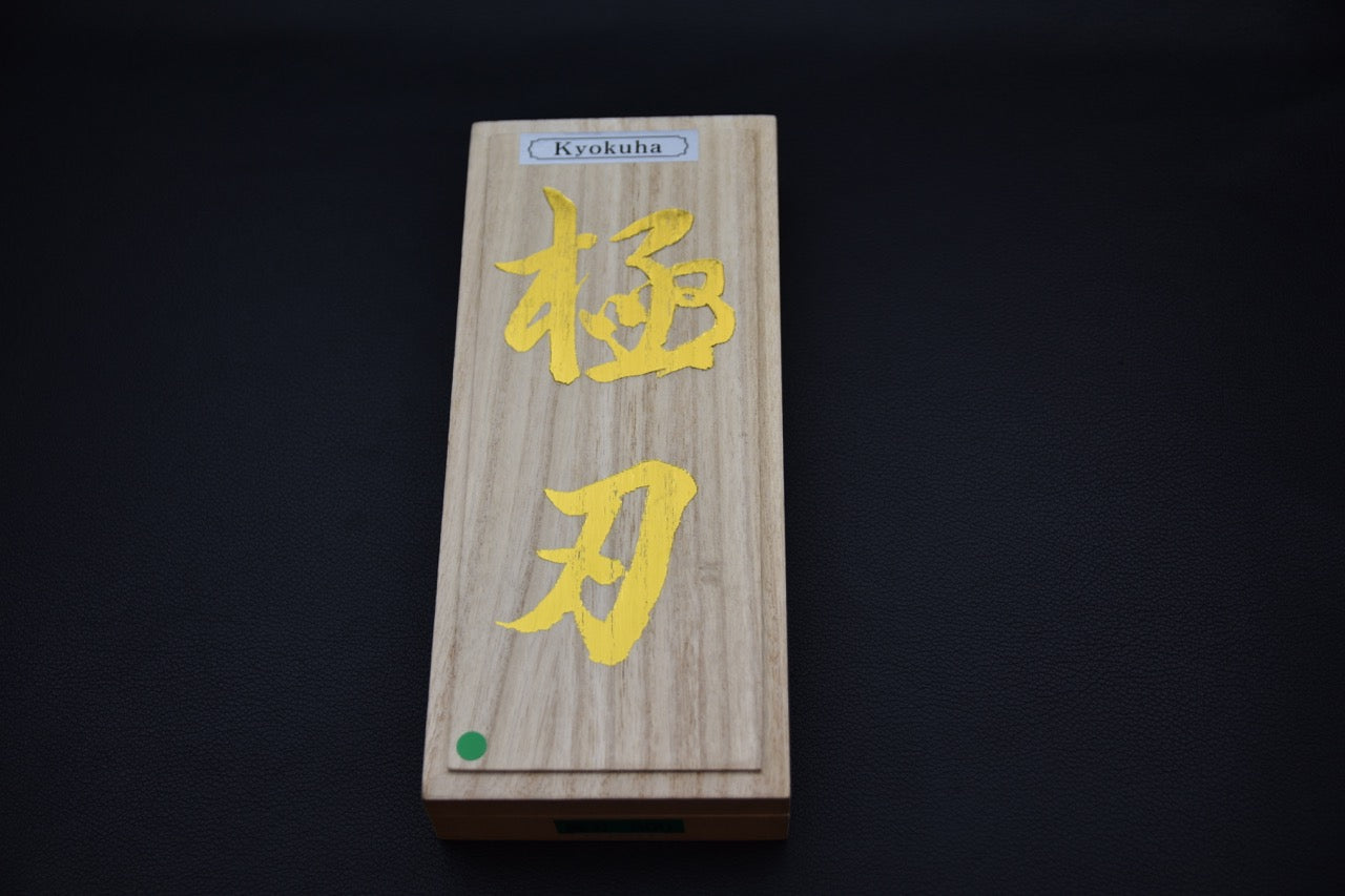 NSK Kyogo Kyokuha Pierre de Diamant #800