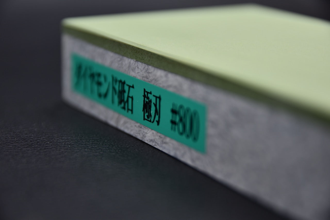 NSK Kyogo Kyokuha Pierre de Diamant #800