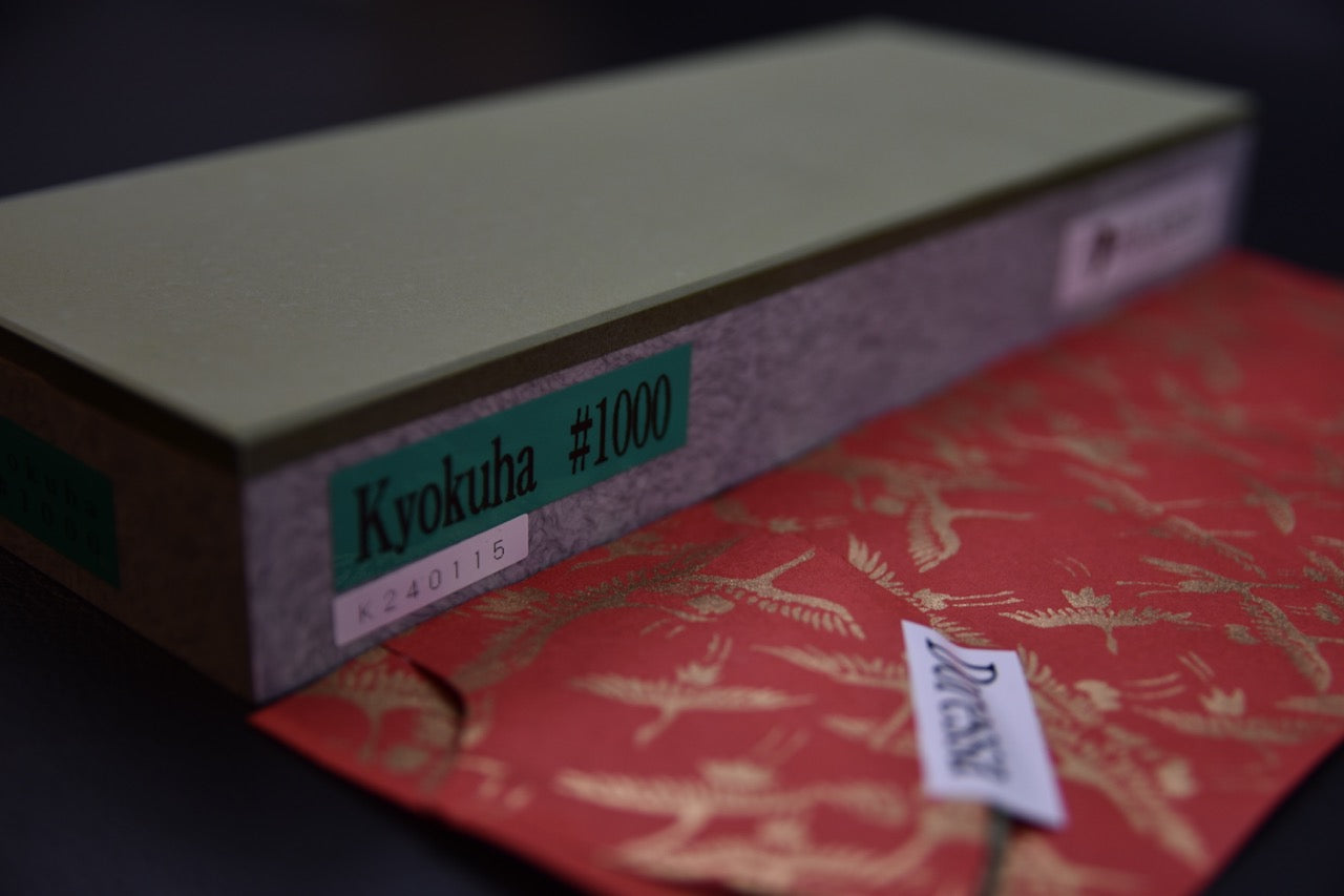 NSK Kyogo Kyokuha Diamond Stone #1000