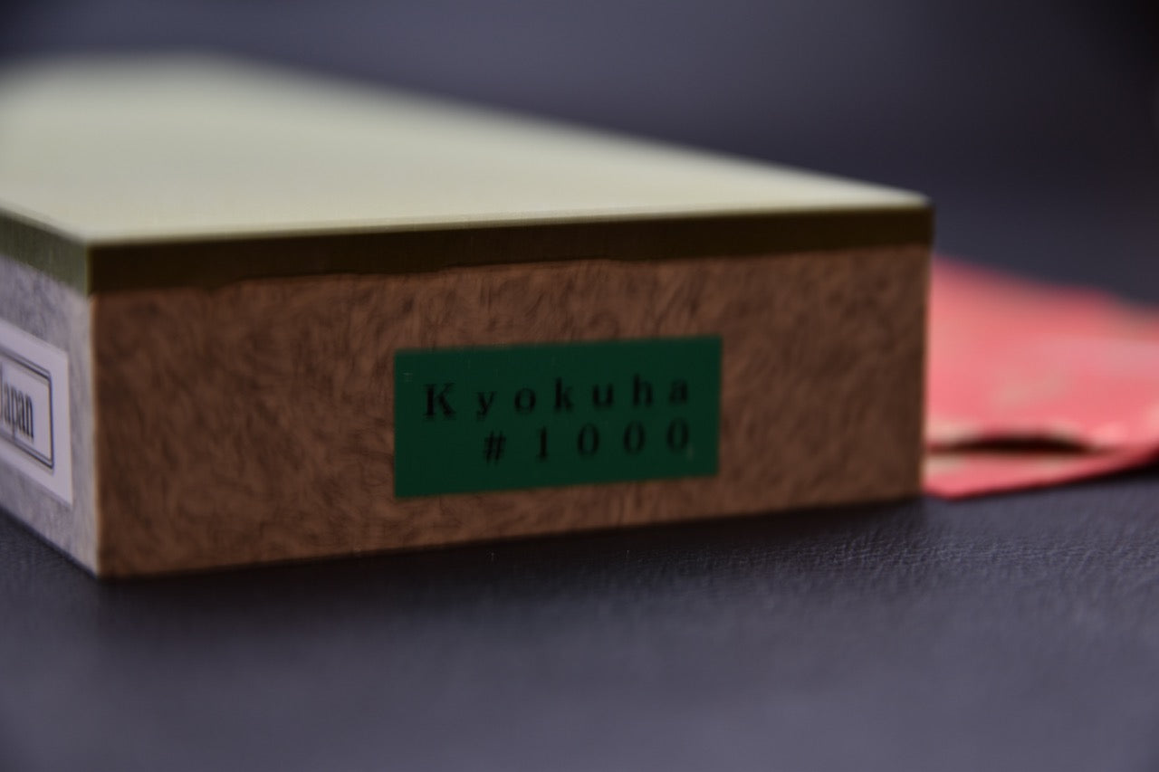 NSK Kyogo Kyokuha Diamond Stone #1000