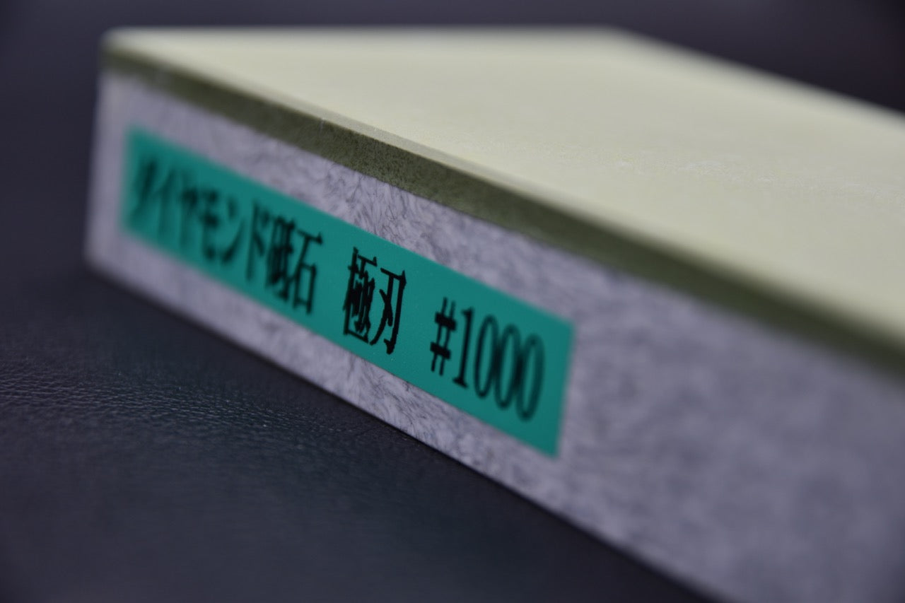 NSK Kyogo Kyokuha Diamond Stone #1000