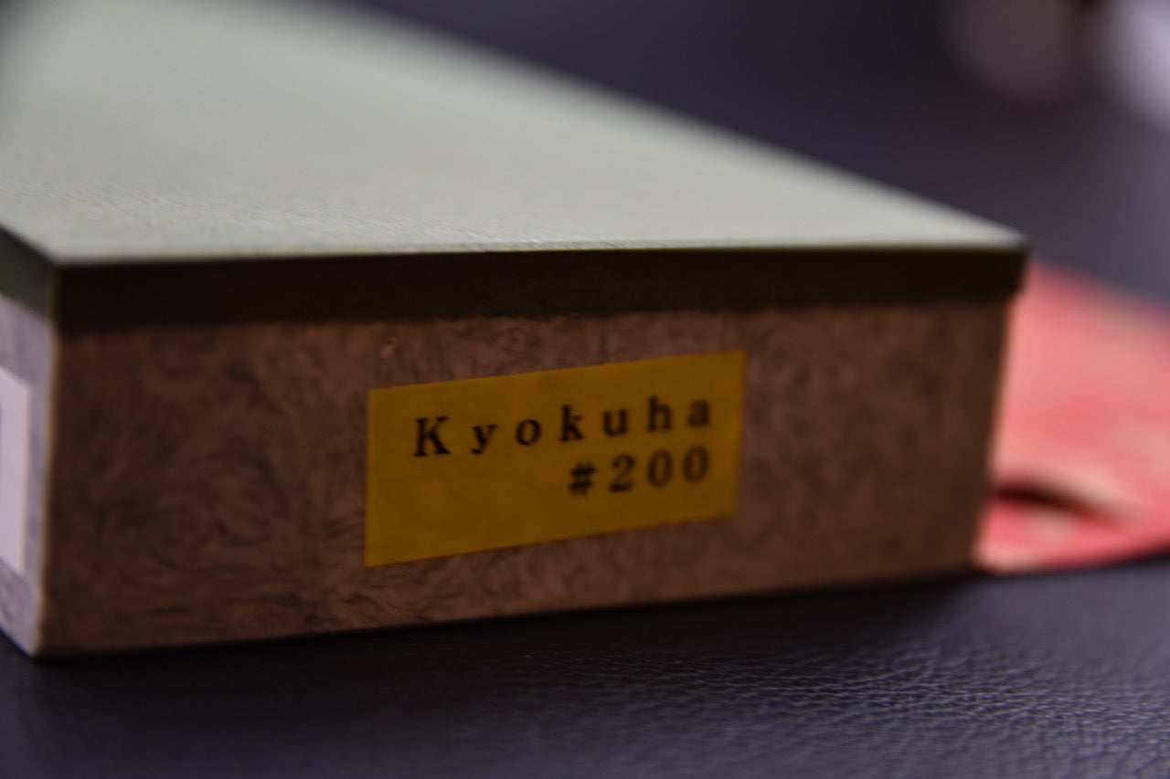 NSK Kyogo Kyokuha Pierre de Diamant #200