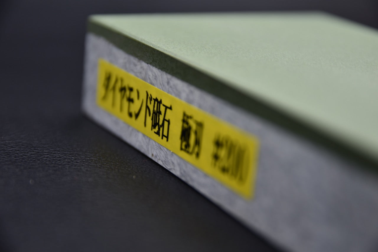 NSK Kyogo Kyokuha Pierre de Diamant #200