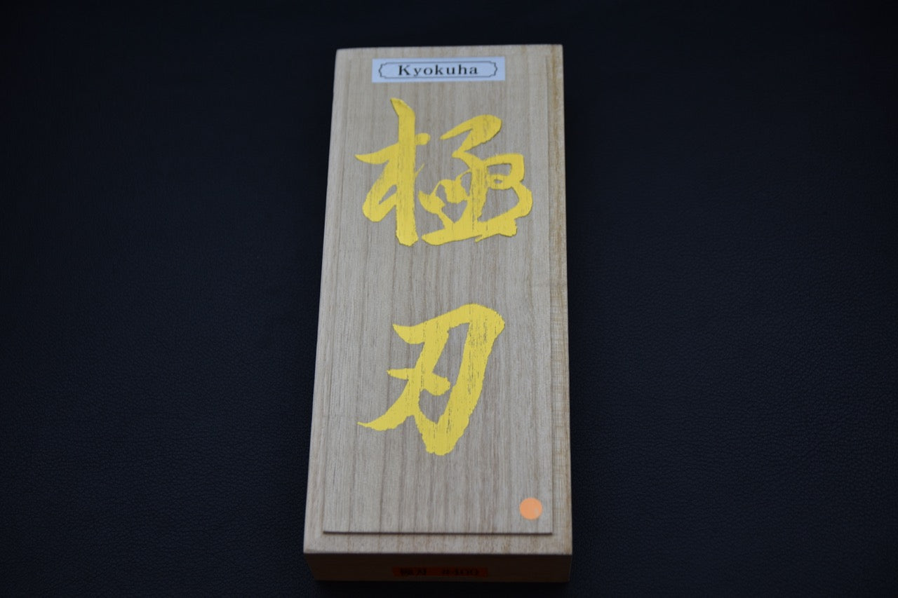 NSK Kyogo Kyokuha Pierre de Diamant #400