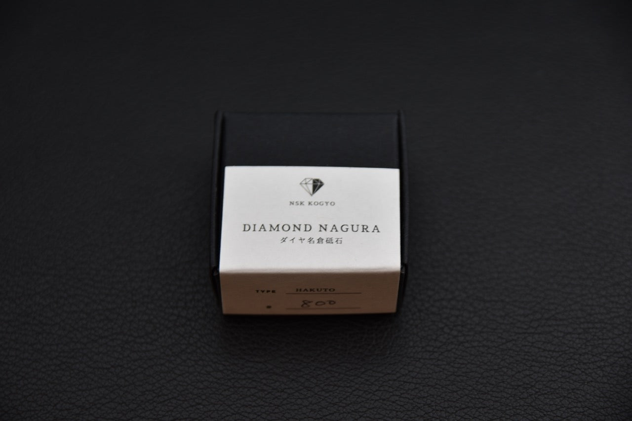 Nagura diamantée NSK KOGYO #800 dans son emballage, accessoire d’aiguisage pour couteau japonais.