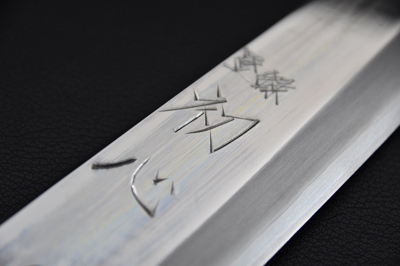 Nakagawa Ginsan Poli Miroir Deba Kiritsuke 180mm Ébène